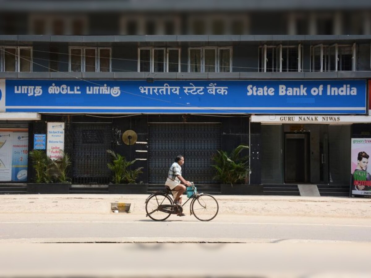 Exclusive : जल्द बंद हो जाएंगी SBI की ये 6 ब्रांच, इनमें आपका अकाउंट तो नहीं