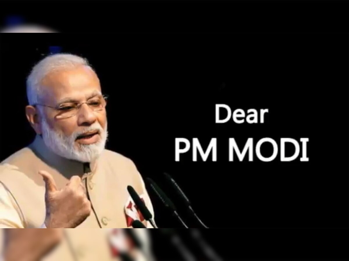 'मिशन कर्नाटक' : वोटिंग से 7 दिन पहले राहुल ने इन्हें बताया 'मोस्ट वांटेड नेता', PM मोदी से पूछे 3 सवाल
