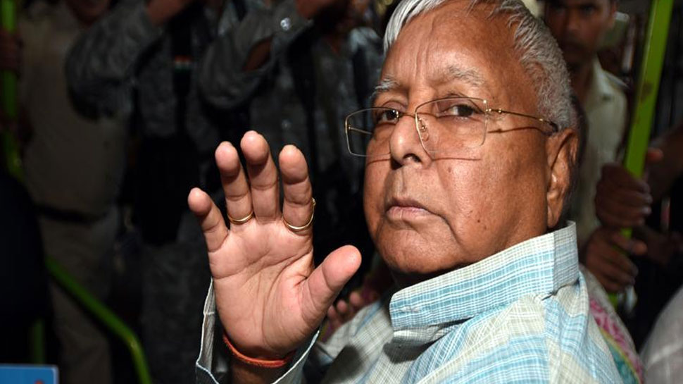 लालॠयादव à¤à¥ लिठà¤à¤®à¥à¤ परिणाम