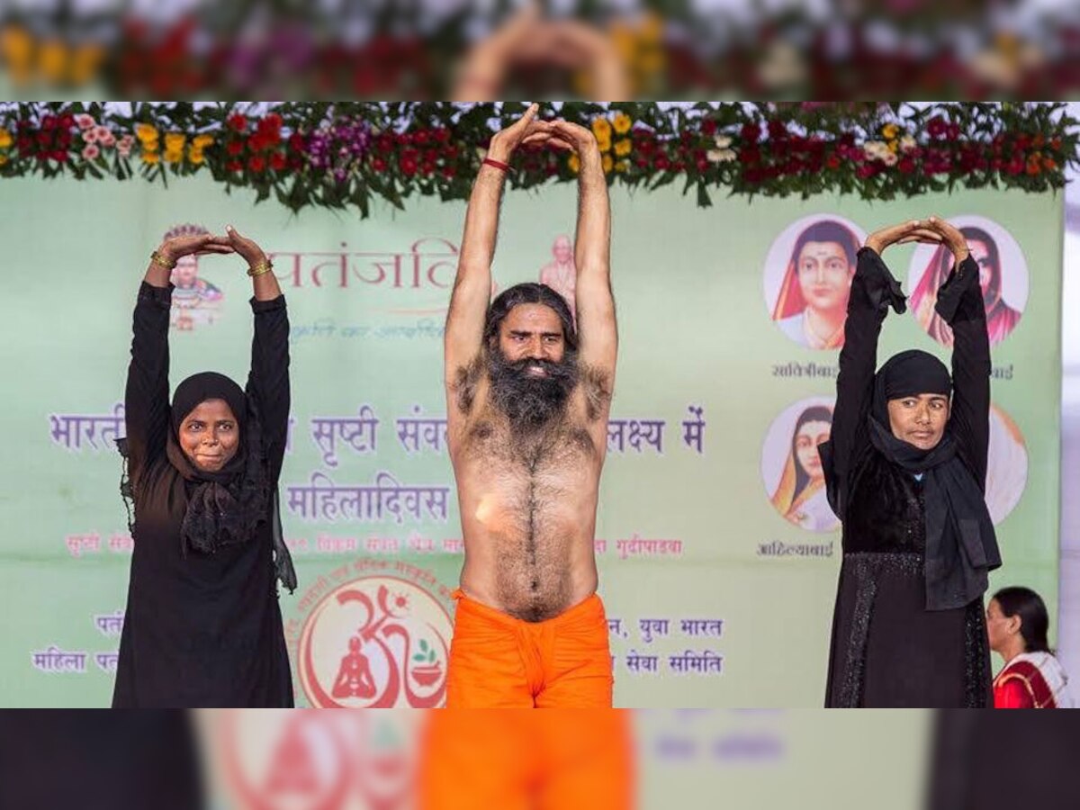 स्वामी रामदेव ने कहा- हिंदू और मुसलमान के पूर्वज एक ही हैं. (Image- @yogrishiramdev)