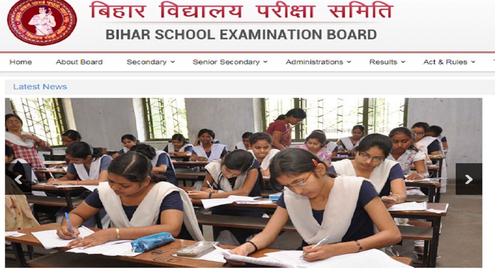 BSEB Results 2018 : 12th Class Result Announced 14 May And 10th Class ...