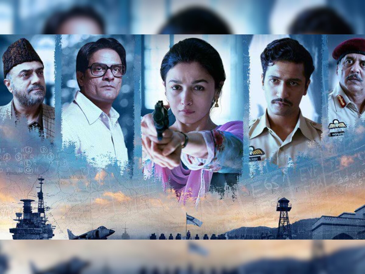 फिल्‍म 'राजी' में आलिया भट्ट सहमत खान के किरदार में नजर आईं हैं. 
