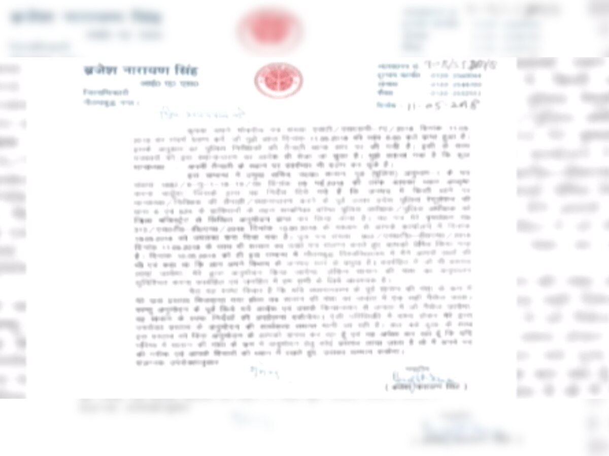डीएम ने एसएसपी को लिखा पत्र लिखकर अनुमोदन के लिए फाइल वापस भेजी. 