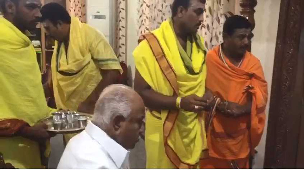 BS Yeddiyurappa BS Yeddiyurappa