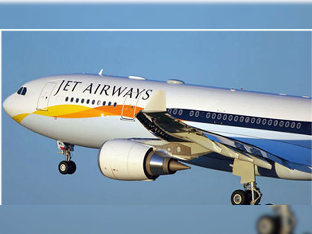 Jet Airways ने 'उड़ान' के तहत दिया सस्ता हवाई सफर करने का मौका