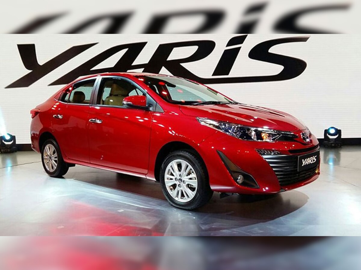 Toyota ने लॉन्च की धांसू फीचर्स वाली सेडान कार Yaris, ये हैं फीचर्स
