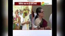 शपथ से पहले दिल्ली दरबार मे कुमारस्वामी
