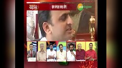 बताना तो पड़ेगा : यूपी के पूर्व मुख्यमंत्रियों को मौज चाहिए? (पार्ट -2)