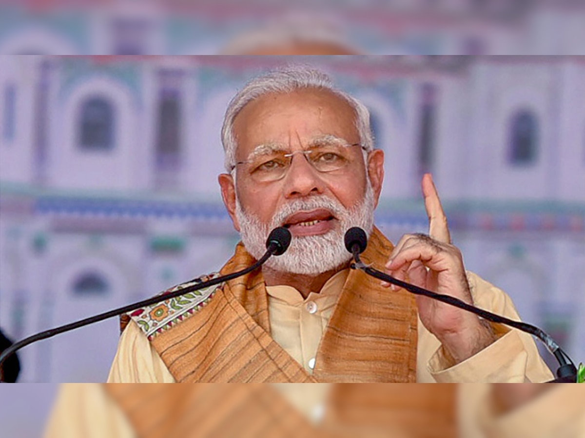 प्रधानमंत्री नरेंद्र मोदी सिंदरी खाद कारखाना का करेंगे शिलान्यास. (फाइल फोटो)