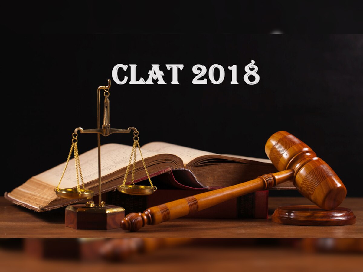 CLAT-2018: दोबारा परीक्षा कराने की याचिका पर सुप्रीम कोर्ट में कल अहम सुनवाई