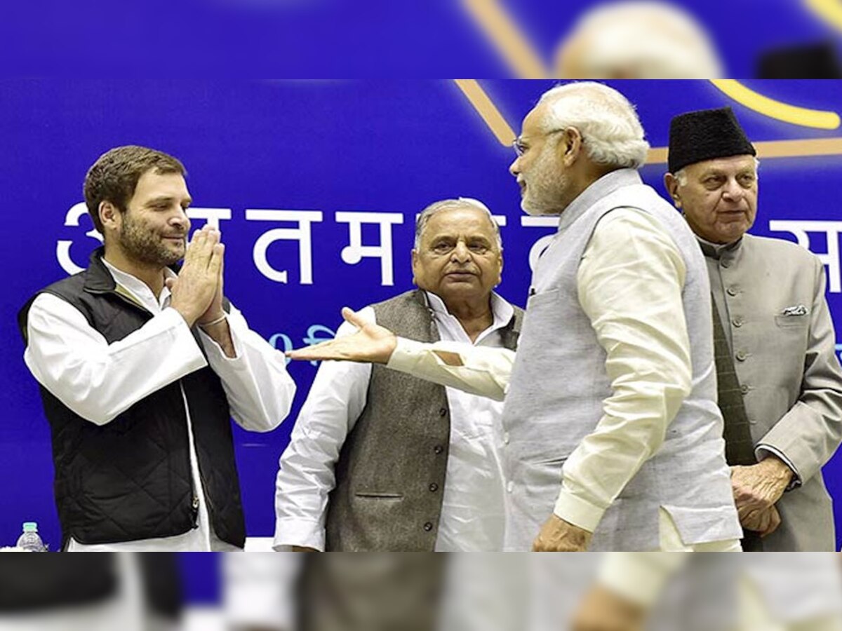 लोकसभा उपचुनावों के जरिए पीएम नरेंद्र मोदी और कांग्रेस अध्यक्ष राहुल गांधी 2019 से पहले जनता मूड भांप सकते हैं.