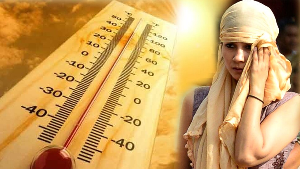 अगले 4 दिन मौसम विभाग का रेड अलर्ट, भीषण गर्मी से तपेगी धरती, पारा होगा 48 डिग्री पार