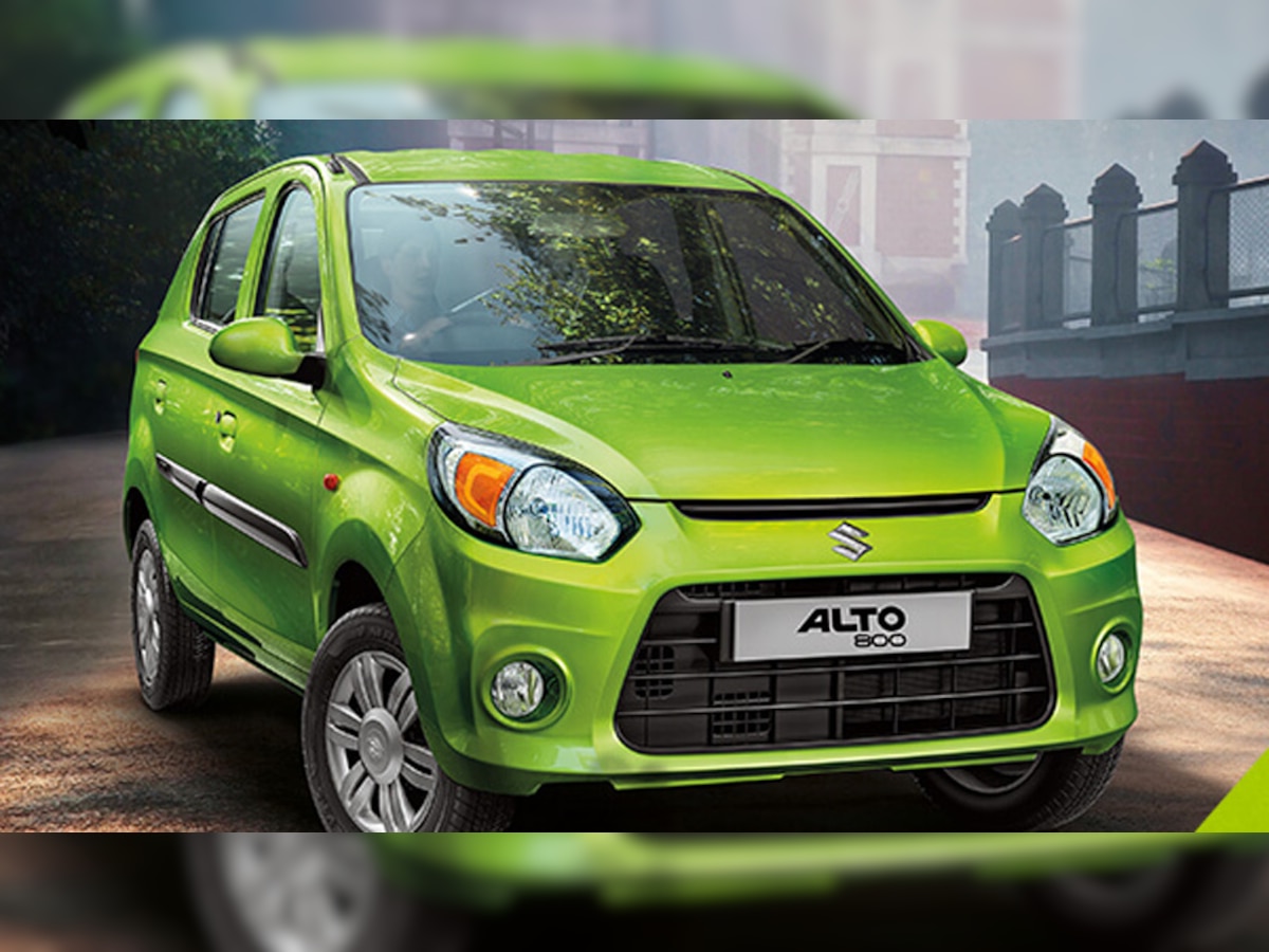 Maruti Alto की बादशाहत खत्म, बिक्री के मामले में पहले नंबर पर आई यह कार