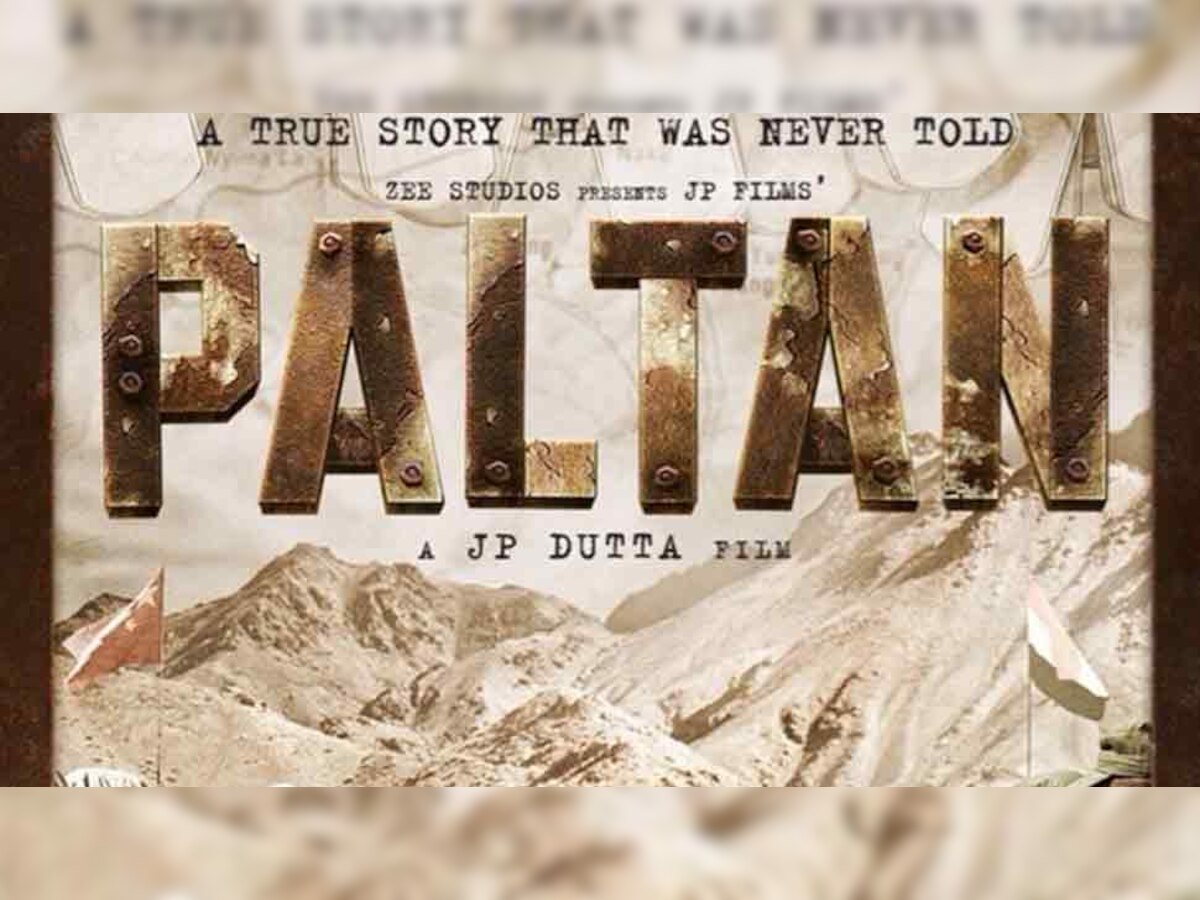 जुलाई में रिलीज होगा 'पलटन' का ट्रेलर, इंडो-चीन वॉर पर आधारित होगी फिल्म की कहानी