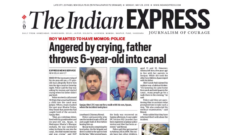 kid wanted to have momos, father throws him in agra canal
