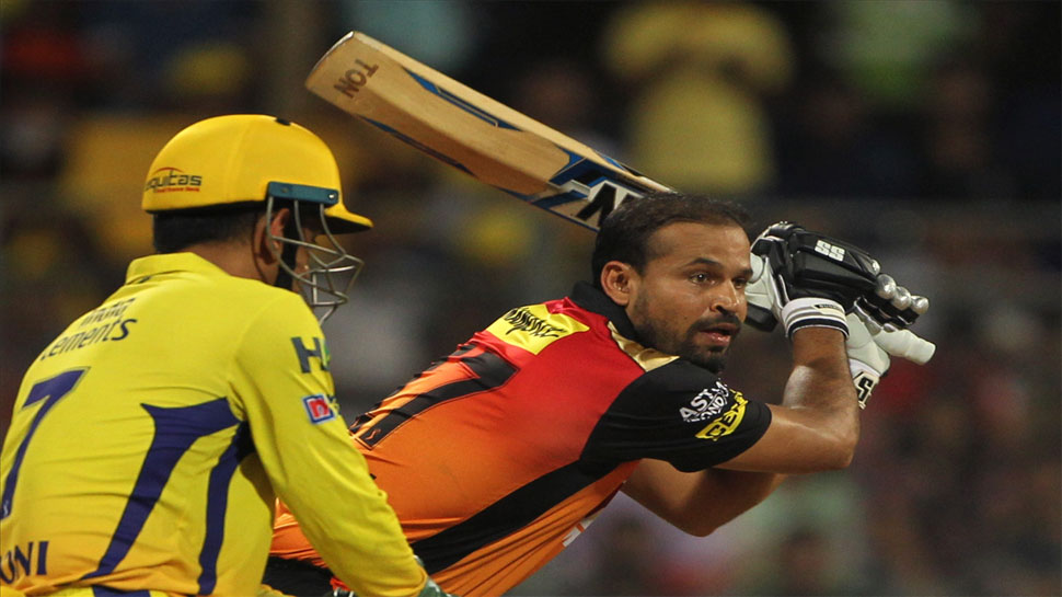 IPL 2018, IPL 2018 Final, IPL final, CSKvsSRH, IPL 2018, IPL 2018 Final, IPL final, CSKvsSRH,