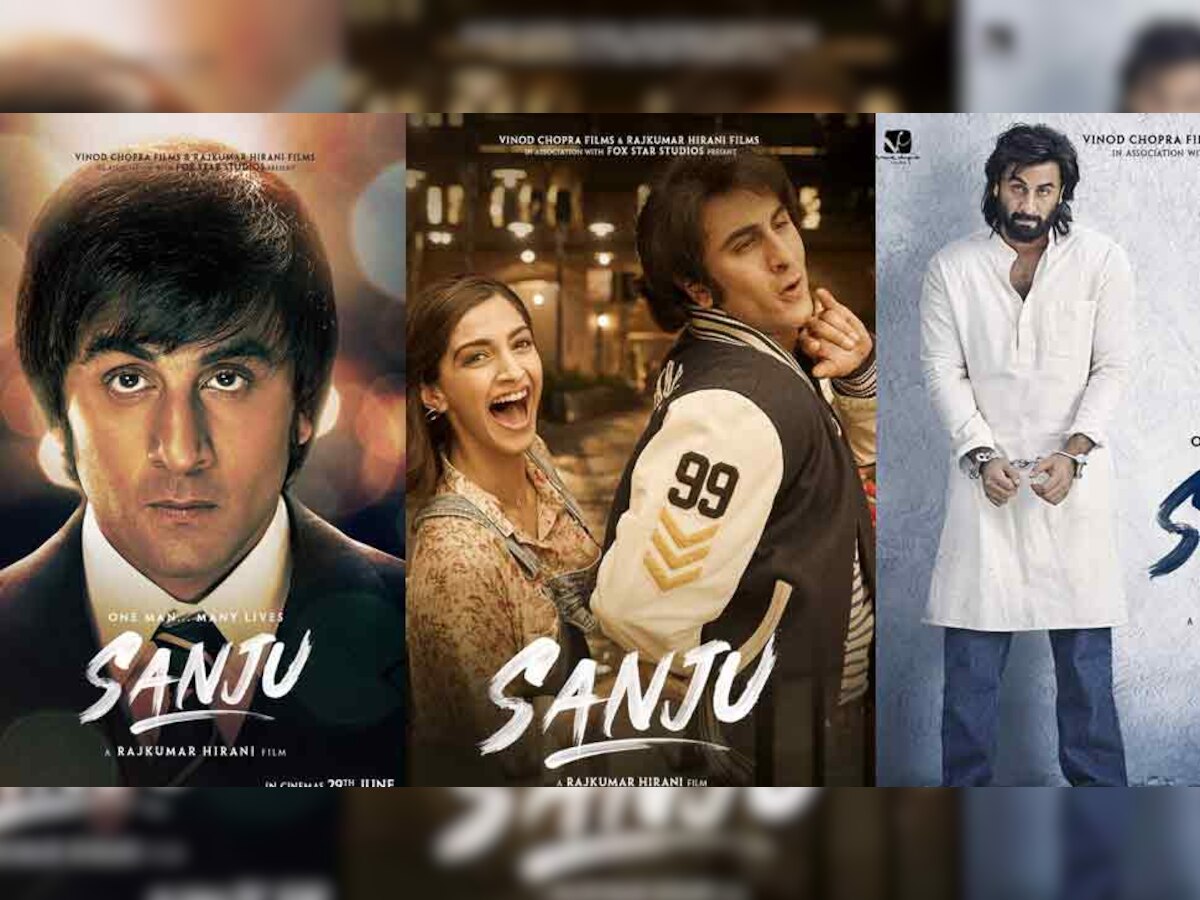 SANJU: मेकर्स ने की है जबरदस्त तैयारी, एक साथ 5 शहरों में रिलीज करेंगे ट्रेलर