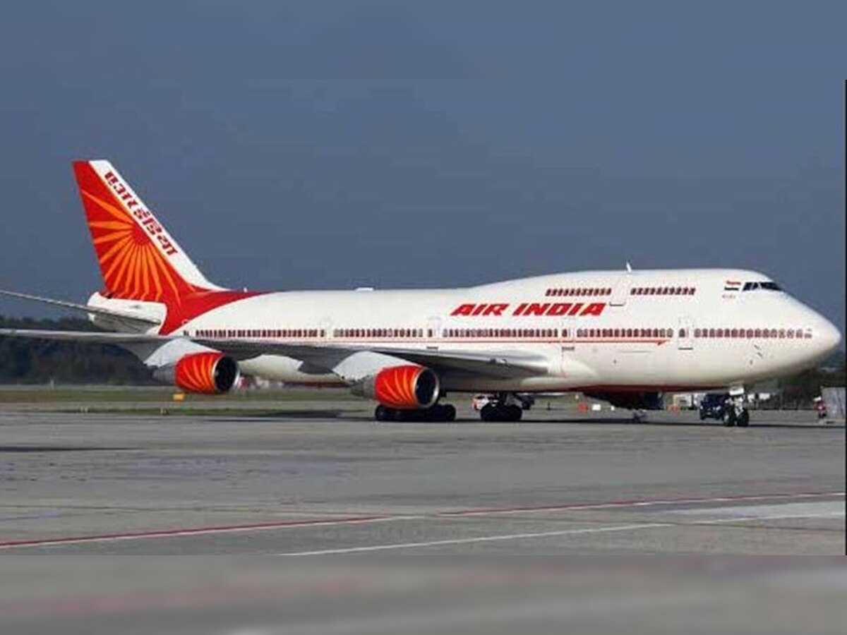 एयर इंडिया में विनिवेश पर फिर से विचार कर सकती है सरकार, कांग्रेस ने किया कटाक्ष