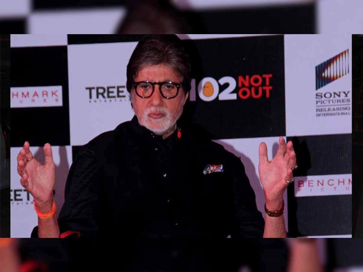 करण जौहर के धर्मा प्रोडक्‍शन की फिल्‍म 'ब्रह्मास्‍त्र' में नजर आएंगे अमिताभ बच्चन.