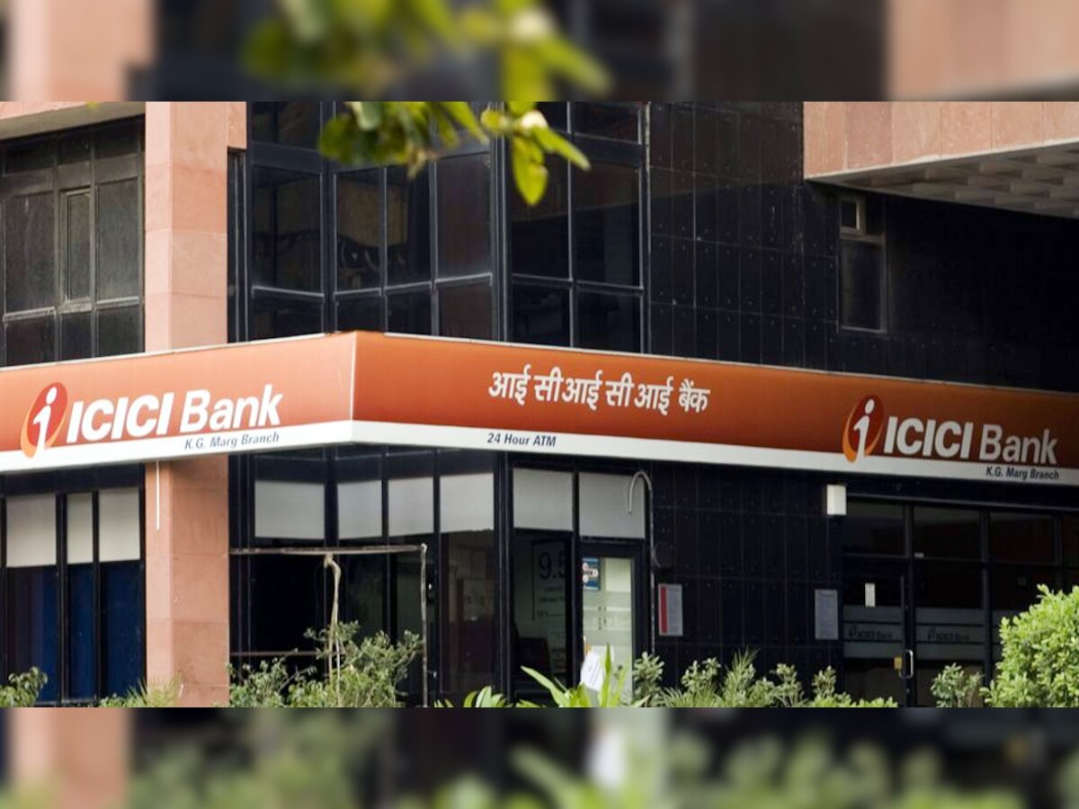 ICICI बैंक को चाहिए नया चेयरमैन, रेस में सबसे आगे 'माल्या' का नाम