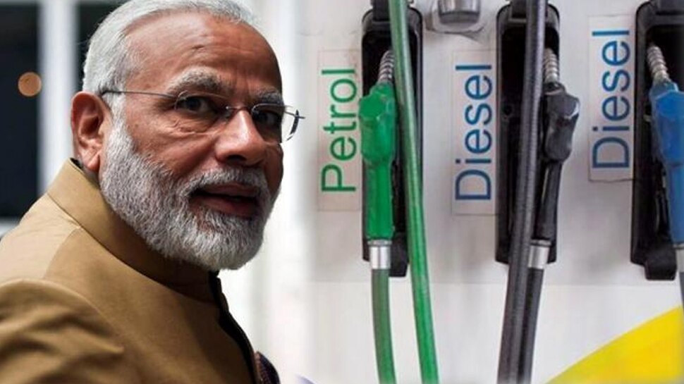 सस्ता हो जाएगा पेट्रोल-डीजल, इन 4 तरीकों से मोदी सरकार दे सकती है राहत