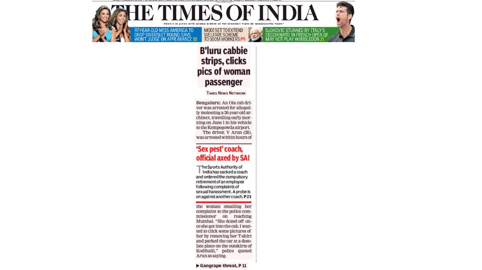 Ola driver strips off woman passengers and clicked pictures Ola driver strips off woman passengers and clicked pictures