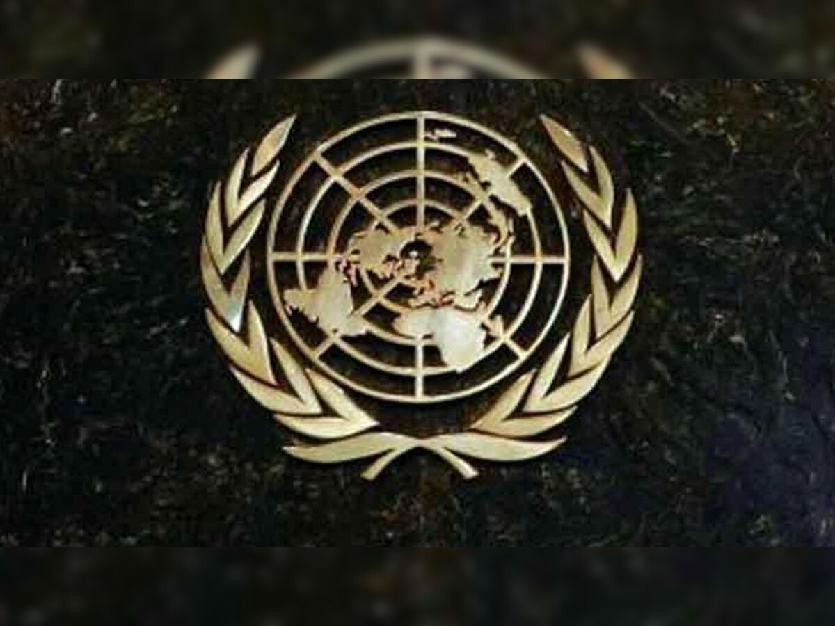 संयुक्त राष्ट्र सुरक्षा परिषद में चुने गए 5 नए सदस्य, इंडोनेशिया से हारा मालदीव