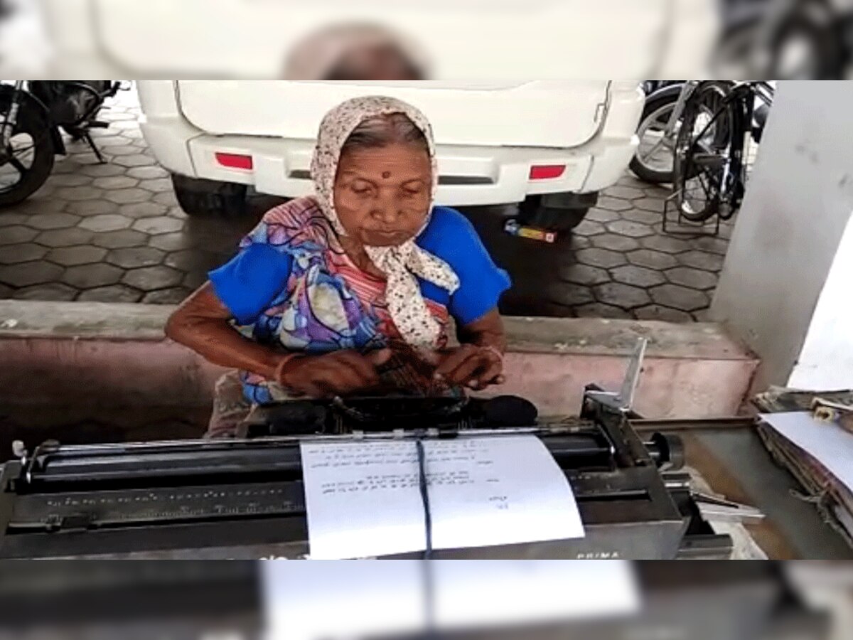 मध्य प्रदेश के सीहोर में रहने वाली 72 वर्षीय लक्ष्मीबाई किसी मिसाल से कम नही हैं.