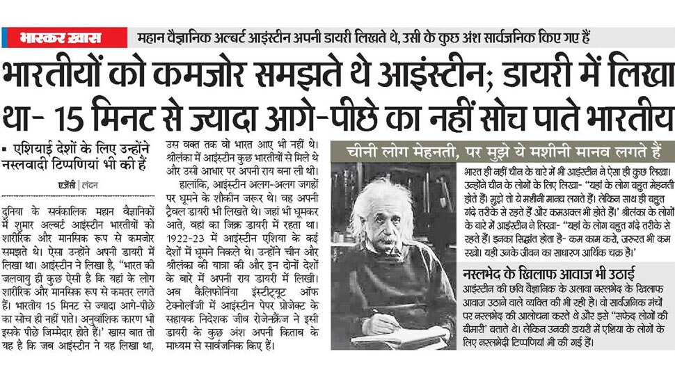 Interesting News for NRI readers