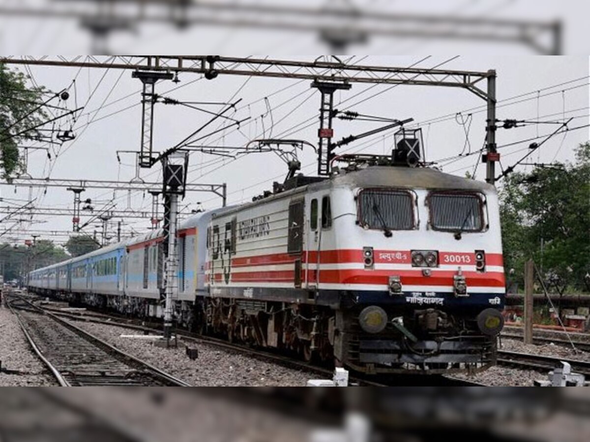 Railway बदलने वाला है यह नियम, रिटायर्ड और मौजूदा कर्मियों को होगा फायदा