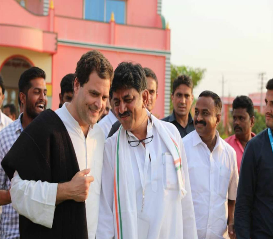 Rahul gandhi birthday Rahul gandhi birthday