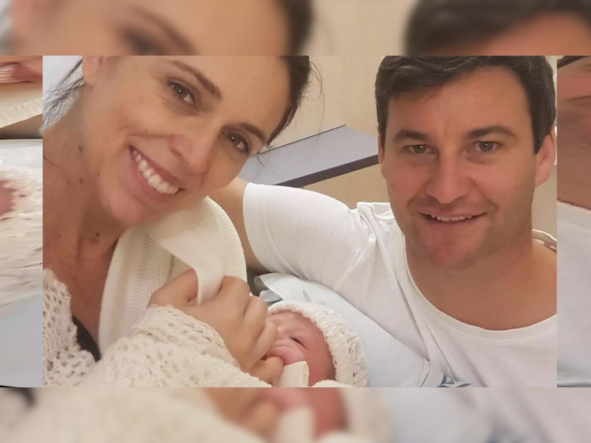 न्यूजीलैंड की प्रधानमंत्री ने दिया बेटी को जन्म, बेनजीर भुट्टो के बाद पीएम रहते मां बनने वाली दूसरी नेता