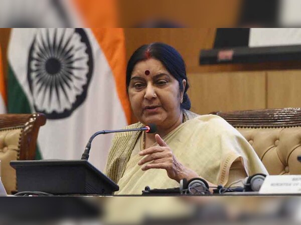 अब सुषमा स्वराज के समर्थन में उतरी कांग्रेस, ट्रोल करने वालों को दिया जवाब