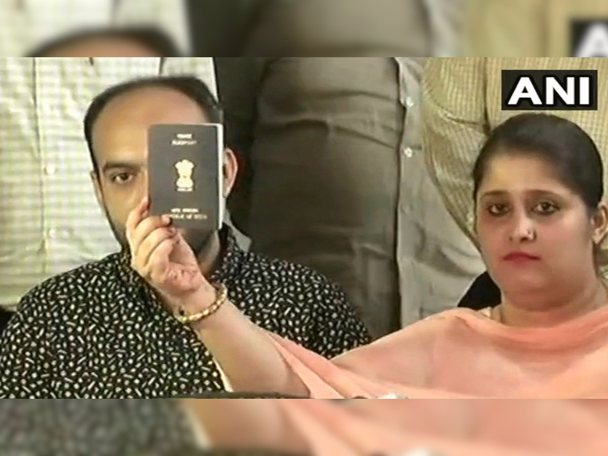 पासपोर्ट अधिकारी विकास मिश्रा ने तन्वी सेठ और उनके पति के खिलाफ तीन आपत्तियां दर्ज करवाईं थी, जो सही पाई गई. (फाइल फोटो)