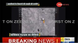 सर्जिकल स्ट्राइक की पूरी कहानी, ZEE न्यूज़ पर देखिए Exclusive VIDEO