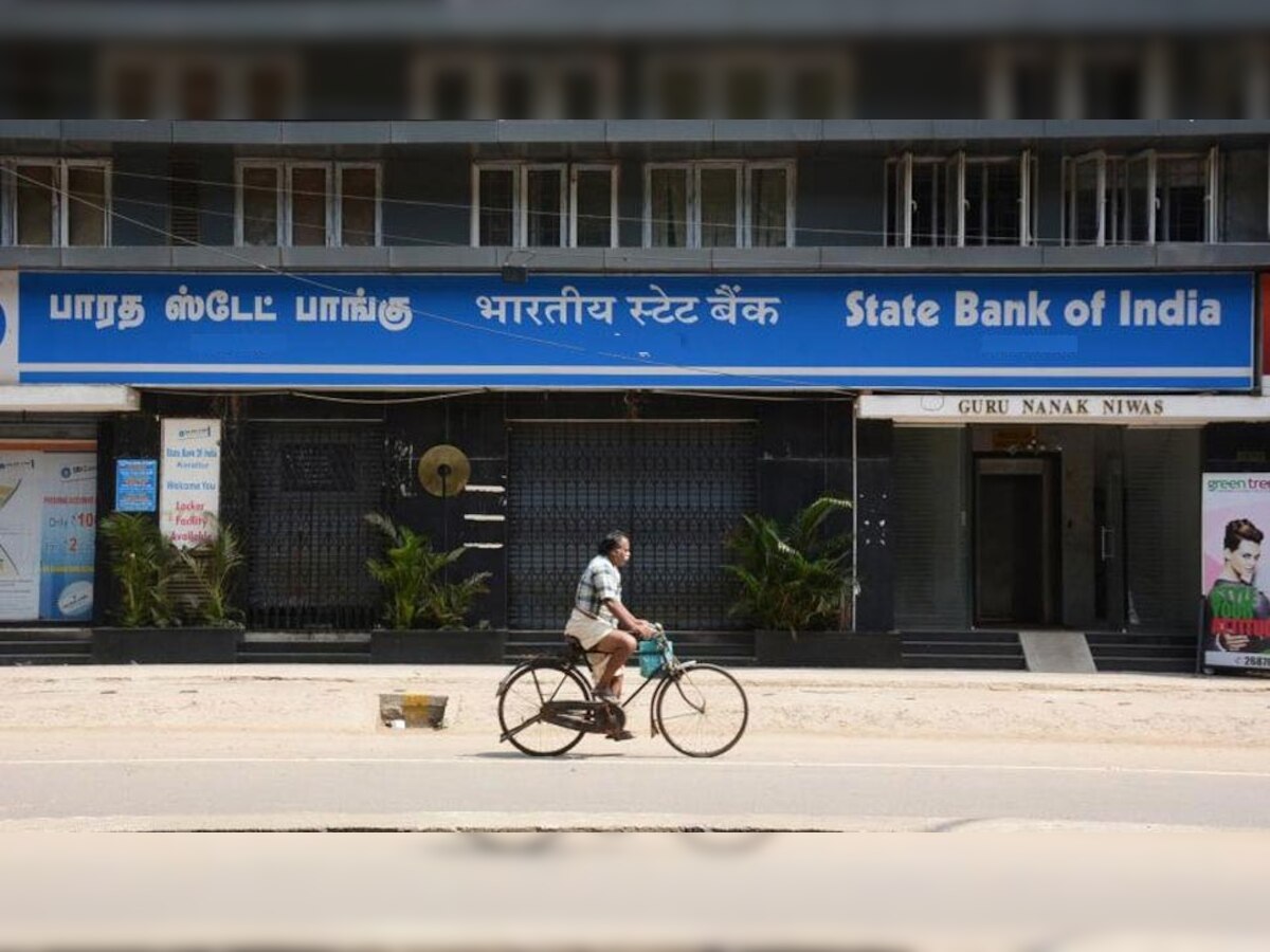 स्टेट बैंक ऑफ इंडिया (SBI) बंद करेगा 9 ब्रांच, कहीं आपका तो नहीं इनमें खाता?
