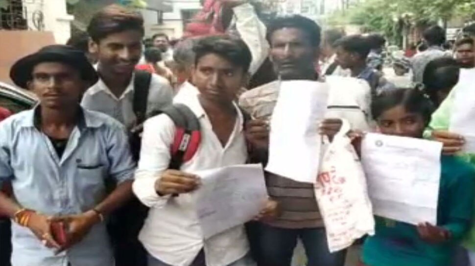 Bihar After Matric Result Student Protest Against BSEB Patna | बिहार ...