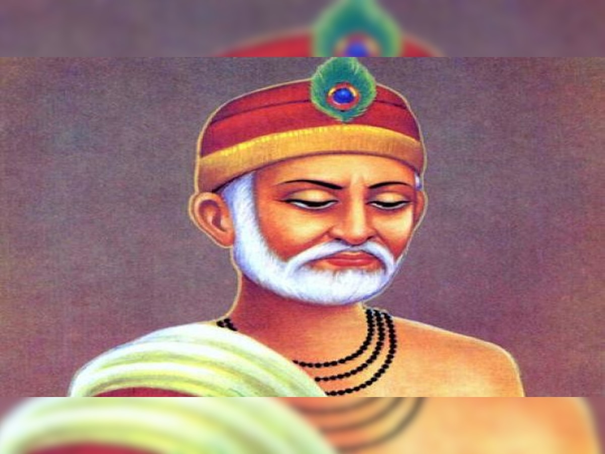 Know about Kabir through his poems | कबीर...! गुरु पूरा ज्ञान के बाद तू ...
