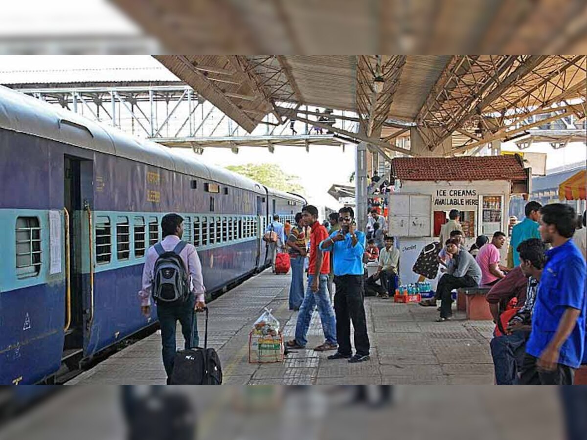 लखनऊ के गोमती नगर स्टेशन पर रुकेगी बाघ एक्सप्रेस (फाइल फोटो)