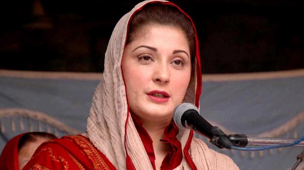 Maryam Nawaz Who Had Earlier Claimed That She Does Not Own Any Asset