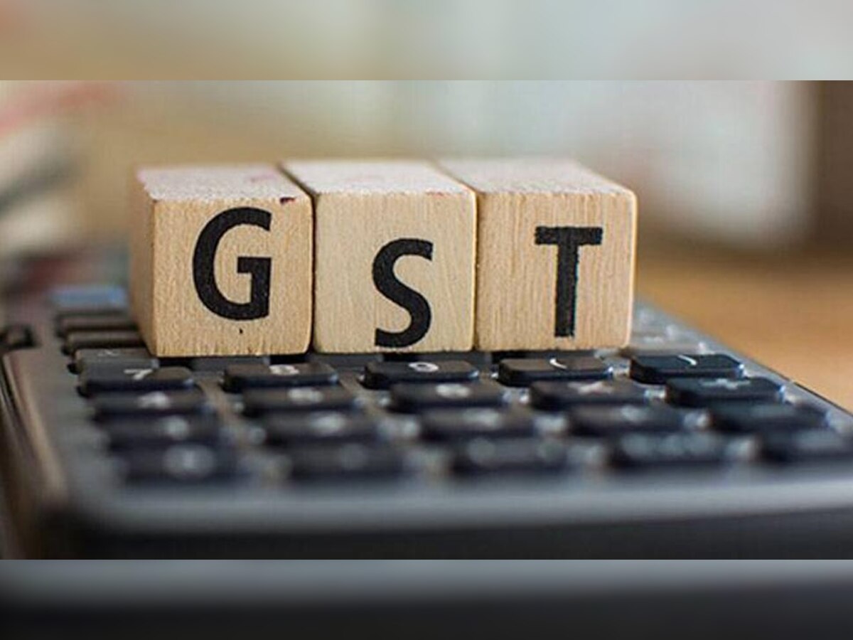 सस्ती नहीं महंगी होंगी चीजें, GST में टैक्स के साथ लगेगा सेस, सरकार ने दी मंजूरी