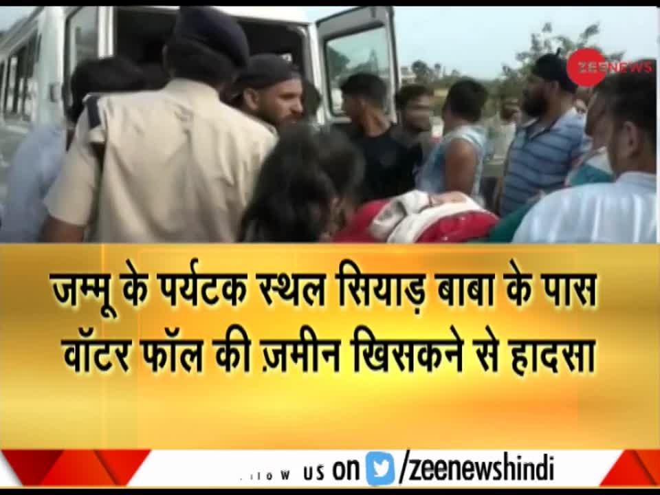 Breaking News Landslide in Jammu & Kashmir's Reasi kills 7 people; 50