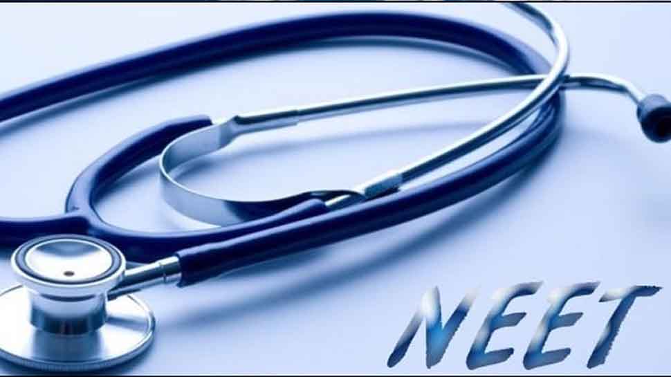 NEET students got 0 or less, despite admission in MBBS Course NEET