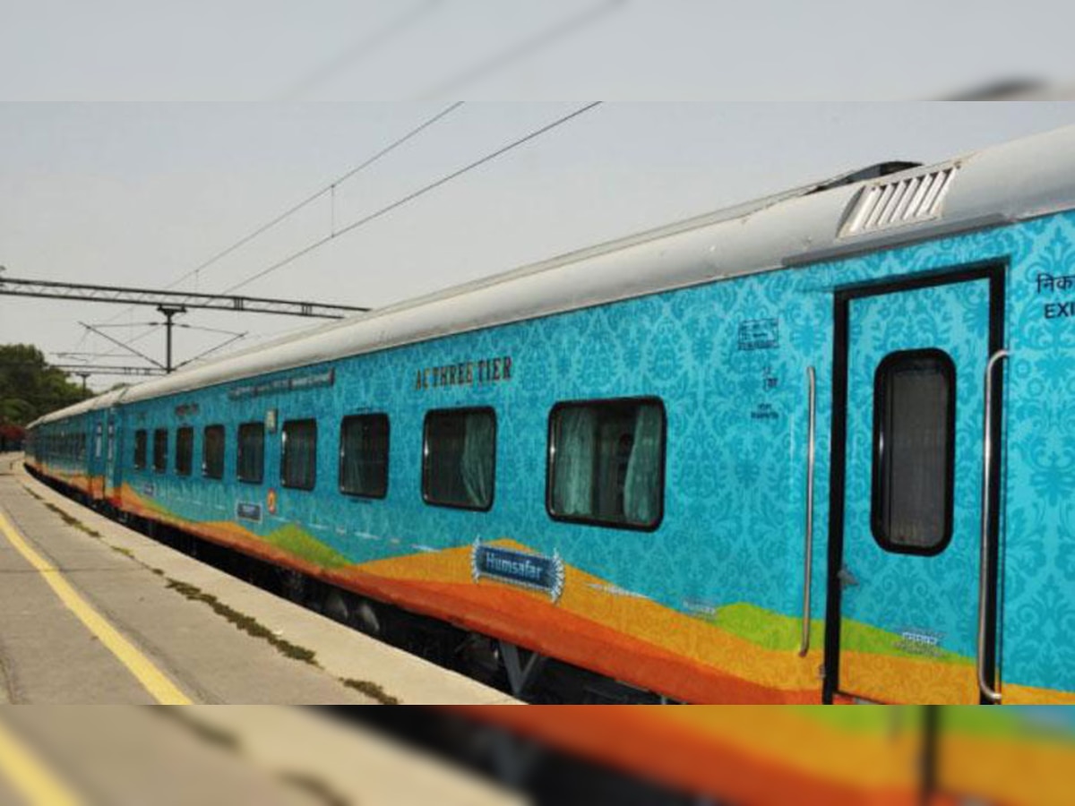 रेलवे ने स्मार्ट शहरों में डिजिटल पेमेंट को प्रोत्साहित करने के लिए अभियान शुरू किया (फाइल फोटो)