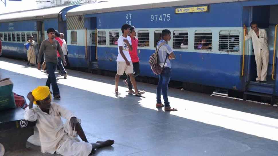 10% discount on Indian Railway ticket-1 10% discount on Indian Railway ticket-1