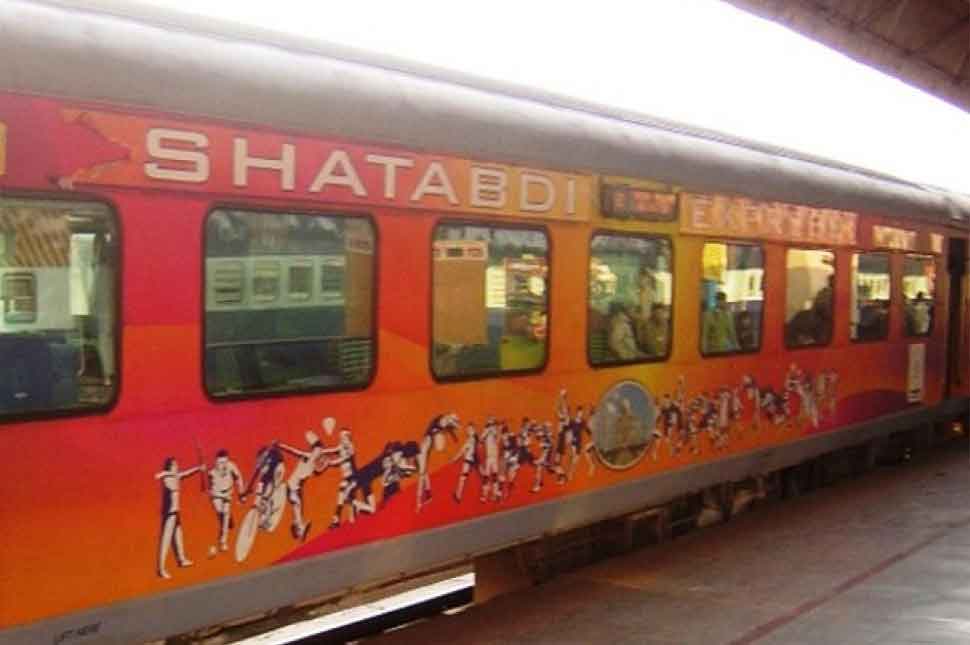 10% discount on Indian Railway ticket-3 10% discount on Indian Railway ticket-3