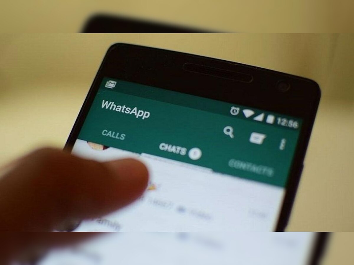 भारतीय यूजर्स को Whatsapp का 'झटका', खत्म होगा ये फीचर, मैसेज की लिमिट भी तय