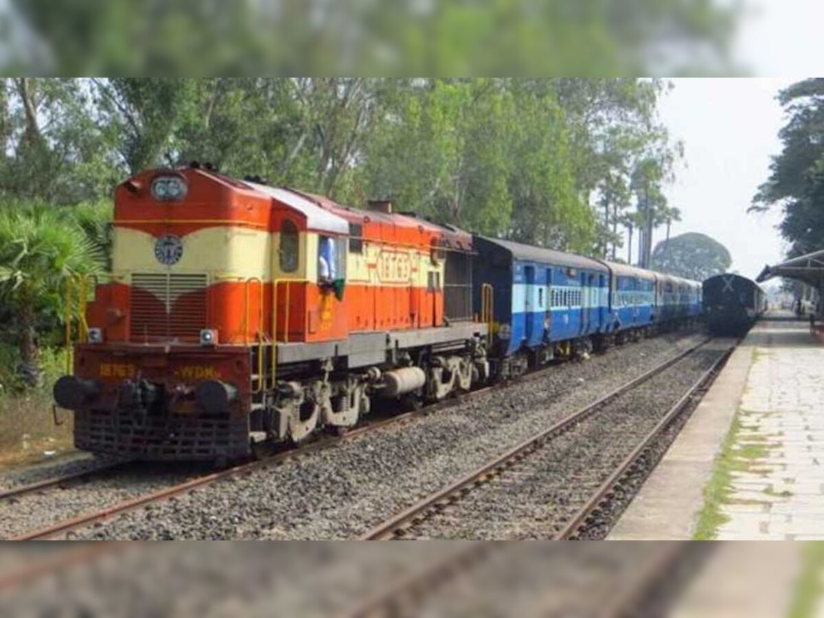 भारतीय रेलवे अगले एक साल तक किराया नहीं बढ़ाना चाहती है, लिहाजा आय ने श्रोत खोजे जा रहे हैं. (प्रतीकात्‍मक फोटो) 