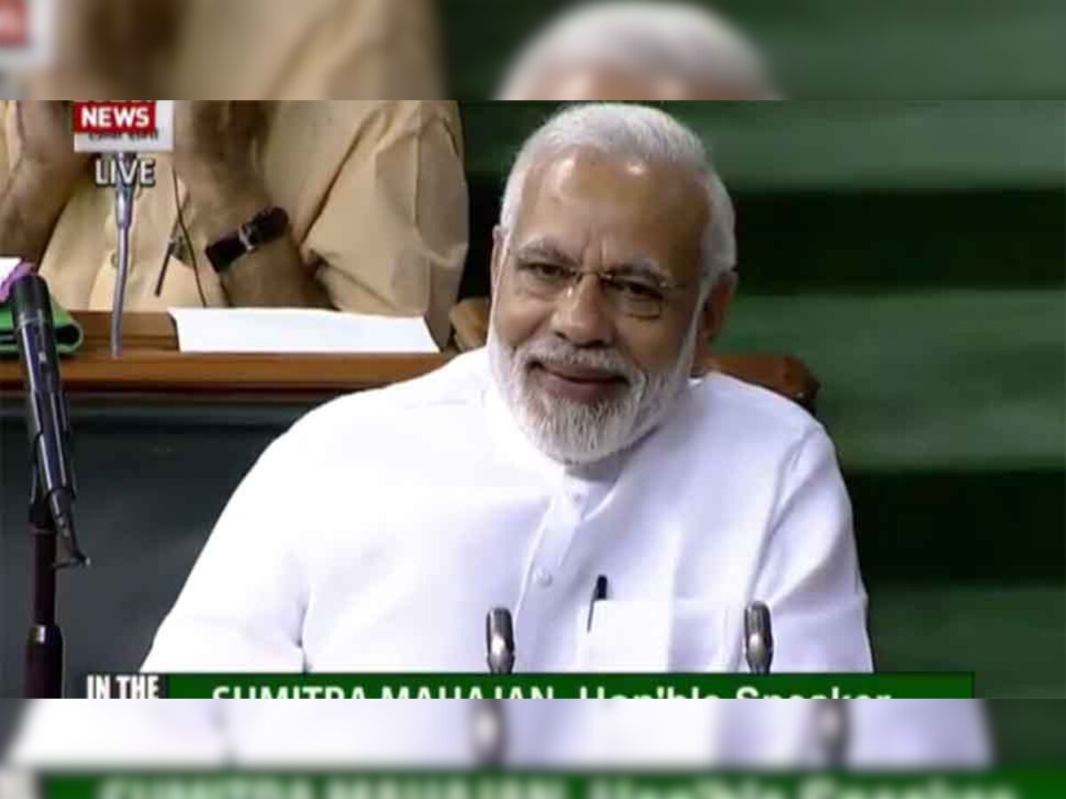 अविश्वास प्रस्ताव पर बहस के दौरान राहुल गांधी के भाषण के दौरान पीएम मोदी कई बार मुस्कराए.