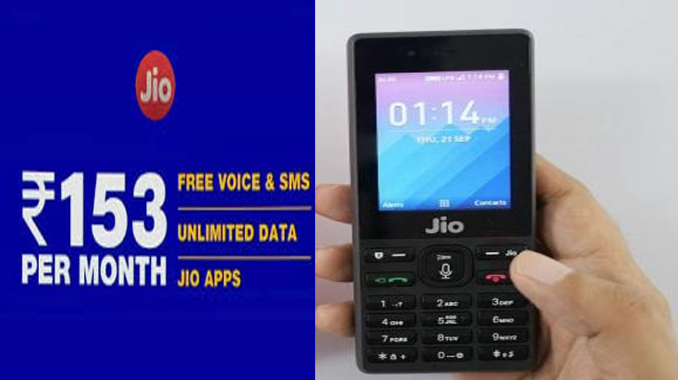 Reliance JIO upgraded rs 153 prepaid pack validity 28 days Reliance JIO upgraded rs 153 prepaid pack validity 28 days